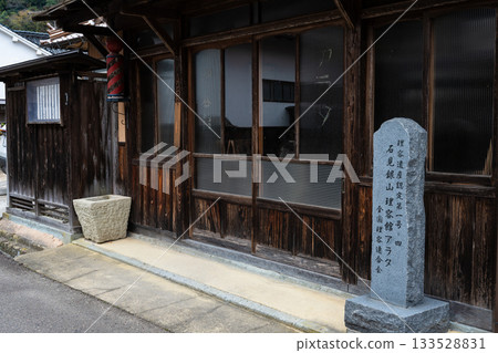 老理髮店（大森地區石見銀山） 133528831