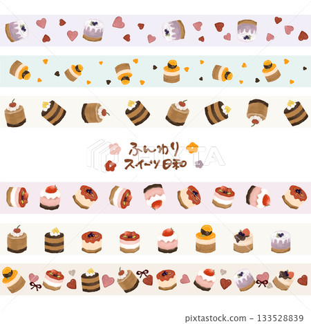 甜蜜甜點日 | 可愛蛋糕線條畫，6張一套（膠帶風格） 133528839