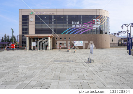 Bibai Station West Exit (Hakodate Main Line, JR Hokkaido) Bibai Station West Exit (Hakodate Main Line, JR Hokkaido) 133528894