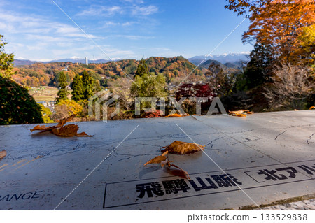 251116 北山公園 z327 251116 北山公園 z327 133529838