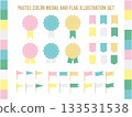 Pastel colored medals and flags illustration set 133531538