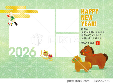 2026年新年賀卡，馬年，親子相框[3個窗口] 133532480
