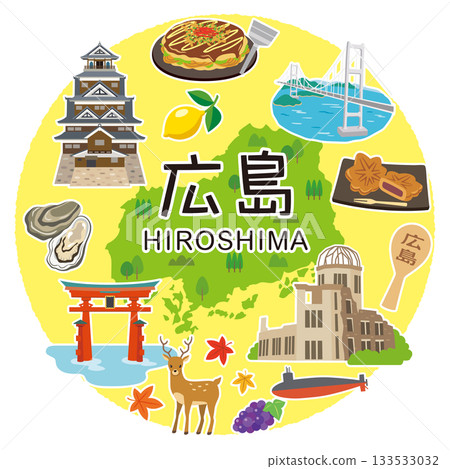 Hiroshima Prefecture Tourism Image Icon Hiroshima Prefecture Tourism Image Icon 133533032