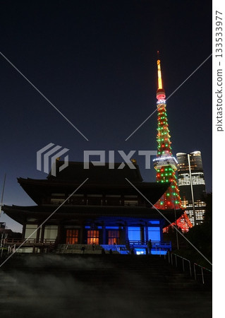 Tokyo Tower and Zojoji Temple at night, decorated with Christmas tree colors. November 2209, Minato Ward. Tokyo Tower and Zojoji Temple at night, decorated with Christmas tree colors. 133533977