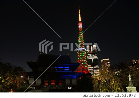 Tokyo Tower and Zojoji Temple at night, decorated with Christmas tree colors. November 22, Minato Ward. Tokyo Tower and Zojoji Temple at night, decorated with Christmas tree colors. 133533978