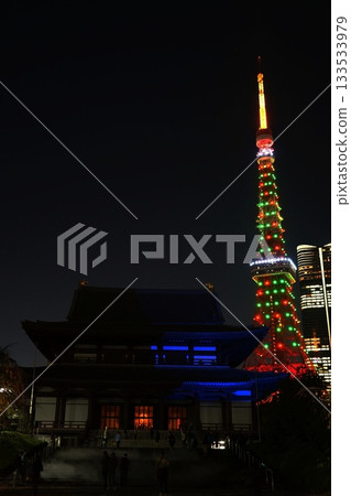 Tokyo Tower and Zojoji Temple at night, decorated with Christmas tree colors. November 22, Minato Ward. Tokyo Tower and Zojoji Temple at night, decorated with Christmas tree colors. 133533979