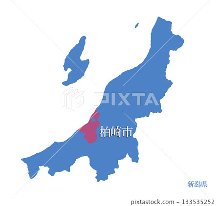 新潟縣柏崎市 新潟縣柏崎市 133535252