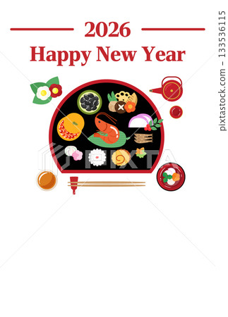 New Year's card for the Year of the Horse 2026, illustration of New Year's food and Happy New Year text, red New Year's card for the Year of the Horse 2026, illustration of New Year's food and Happy New Year text, red 133536115