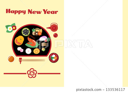 New Year's card for the Year of the Horse 2026, featuring an illustration of New Year's cuisine, Happy New Year text, and Mizuhiki cord New Year's card for the Year of the Horse 2026, featuring an illustration of New Year's cuisine, Happy New Year text, and Mizuhiki cord 133536117