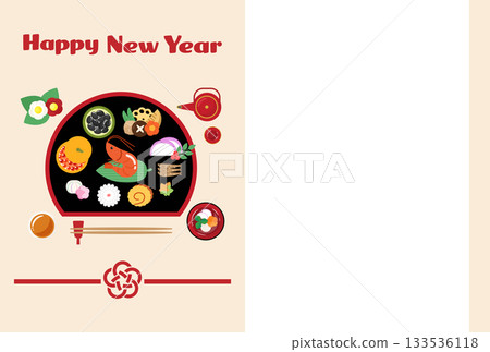 New Year's card for the Year of the Horse 2026, featuring an illustration of New Year's cuisine, Happy New Year text, and decorative Mizuhiki borders 133536118