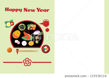 2026年馬年新年賀卡，圖案為新年菜餚，配有“新年快樂”字樣和水引，綠色背景。 133536119