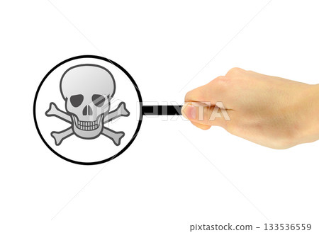Man's hand with a magnifying glass found a malicious virus 133536559