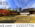 Japanese garden that shines in autumn leaves (Kyoto Katsura Imperial Villa) 133537756