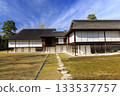 Japanese garden that shines in autumn leaves (Kyoto Katsura Imperial Villa) 133537757