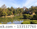 Japanese garden that shines in autumn leaves (Kyoto Katsura Imperial Villa) 133537760