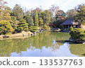 Japanese garden that shines in autumn leaves (Kyoto Katsura Imperial Villa) 133537763