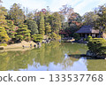 Japanese garden that shines in autumn leaves (Kyoto Katsura Imperial Villa) 133537768