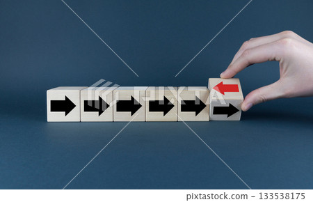 Individuality and Uniqueness, difference, individuality and standing out from the crowd concept. 133538175