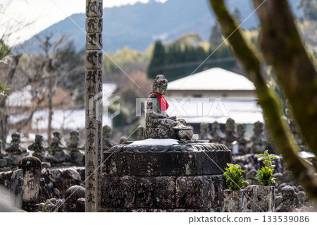 Winter at Adashino Nenbutsu Temple - Snow on the Saiin Riverbank 2 - Ukyo Ward, Kyoto City, Kyoto Prefecture Winter at Adashino Nenbutsu Temple - Snow on the Saiin Riverbank 2 - Ukyo Ward, Kyoto City, Kyoto Prefecture 133539086
