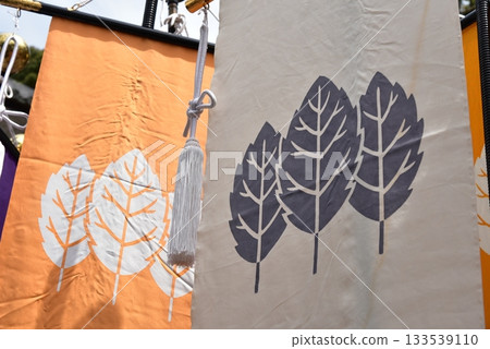 大神社 大祭 133539110