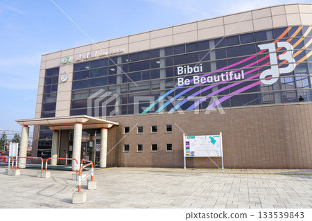 Bibai Station West Exit (Hakodate Main Line, JR Hokkaido) 133539843