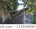 Earth Gate, Puerta de Tierra at old town of Garachico in garden Parque de la Puerta de Tierra 133540090