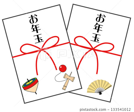 Ochotama Ochotama 133541012