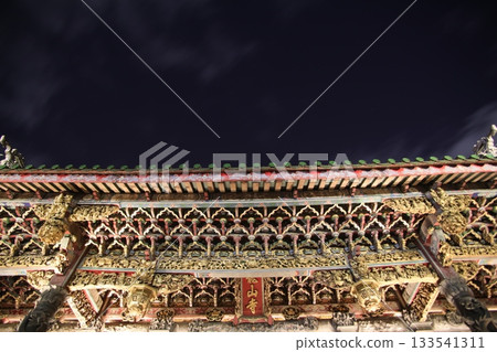 Longshan Temple Longshan Temple 133541311