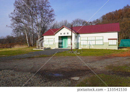 Biei Railway, Tomei Station trace 133541530