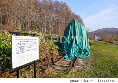 4110型十輪鉸接式水櫃機車2號冬季防護 133541739