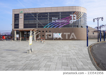 Bibai Station West Exit (Hakodate Main Line, JR Hokkaido) 133541956