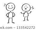 Simple people illustration material 133542272
