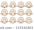 Hand-drawn baby facial expressions set 2 133542803