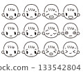 Hand-drawn baby facial expression set black and white 2 133542804
