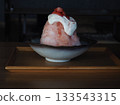 Shaved ice at a cafe near Shimonada Station 133543315
