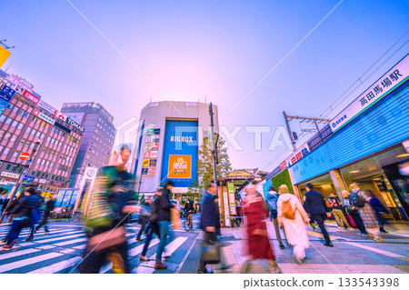 Tokyo cityscape, Japan, November 21st. View of Takadanobaba Station and other areas. Tokyo cityscape, Japan, November 21st. View of Takadanobaba Station and other areas. 133543398