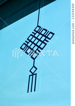 Tradition Chinese mid-autumn festival decorations. Stickers decoration on the window. For holiday, decorating. Tradition Chinese mid-autumn festival decorations. Stickers decoration on the window. For holiday, decorating. 133544304