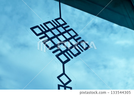 Tradition Chinese mid-autumn festival decorations. Stickers decoration on the window. For holiday, decorating. Tradition Chinese mid-autumn festival decorations. Stickers decoration on the window. For holiday, decorating. 133544305