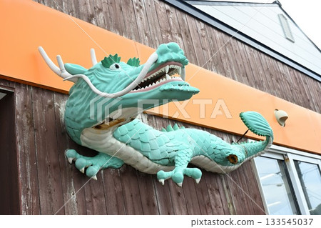 塔皮岬郵局(青森縣) 塔皮岬郵局(青森縣) 133545037
