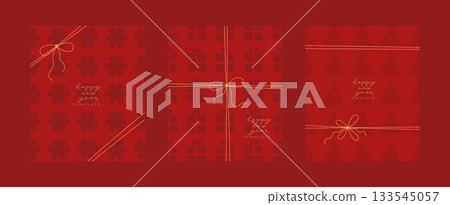 Happy new year, Merry Christmas gift box with simple pattern, golden know, bow. Cute vector template for holiday card, poster, banner. 133545057