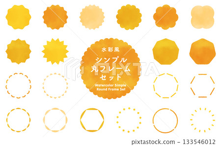 手繪簡約圓形邊框套裝(向量素材) 手繪簡約圓形邊框套裝(向量素材) 133546012