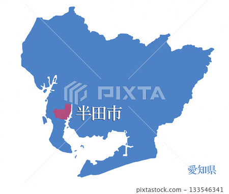 愛知縣半田市焊接 133546341