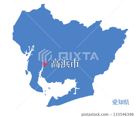 愛知縣高濱市 愛知縣高濱市 133546396