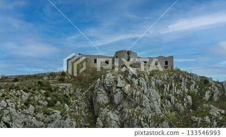 Kosmac Fortification Montenegro Kosmac Fortification Montenegro 133546993