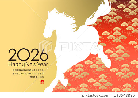 2026 New Year 133548889
