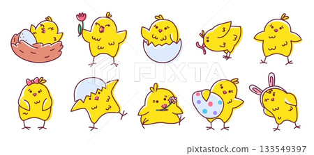 Cute Easter chick and baby chicken cartoon character. Funny yellow bird with egg and flower, rabbit mask for holiday and celebration. Happy Easter animals vector isolated set 133549397