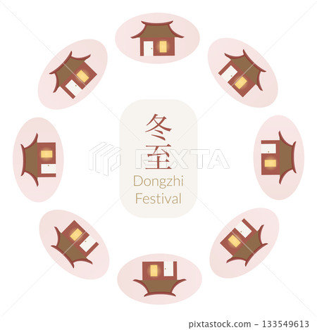 Round Dongzhi festival frame with house. Asian vector illustration for social media and banners 133549613
