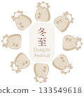 Round Dongzhi festival frame with asian food symbol bag of flour. Chinese vector illustration for banners, social media, cards 133549618