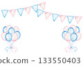 Festive celebration banner with pastel flags and balloons for event decoration. Watercolor illustration for baby shower, geneder reveal party, baptism, boy or girl party. Copy space. Hand drawn 133550403