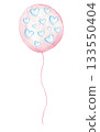 Whimsical pink balloon with blue hearts for celebrations and decor. Watercolor illustration for gender reveal party, baby shower, baptism, boy or girl party, birthday. For card, invitation. Isolated. 133550404